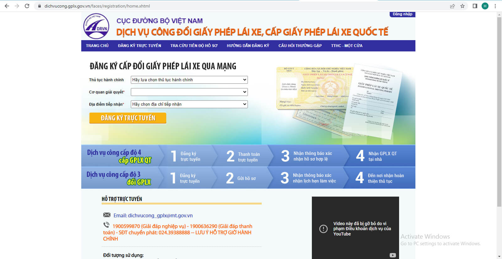 cách cấp giấy phép quốc tế online