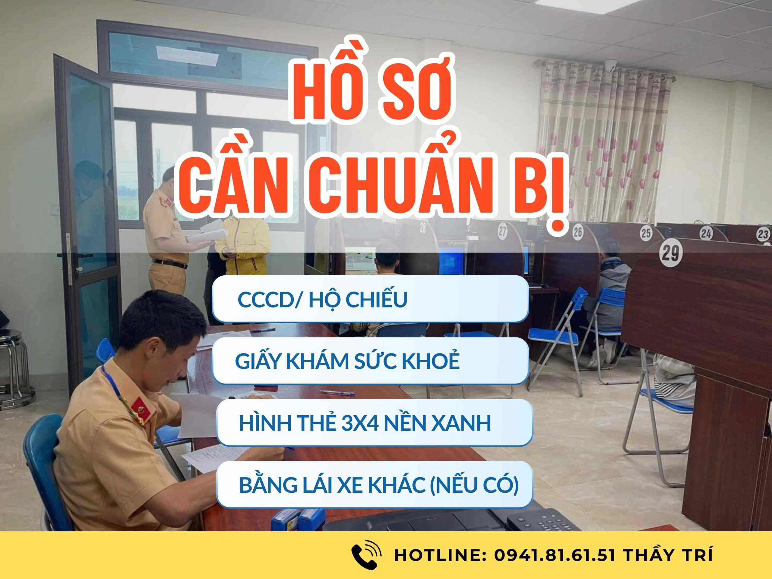 hồ sơ ghi danh 